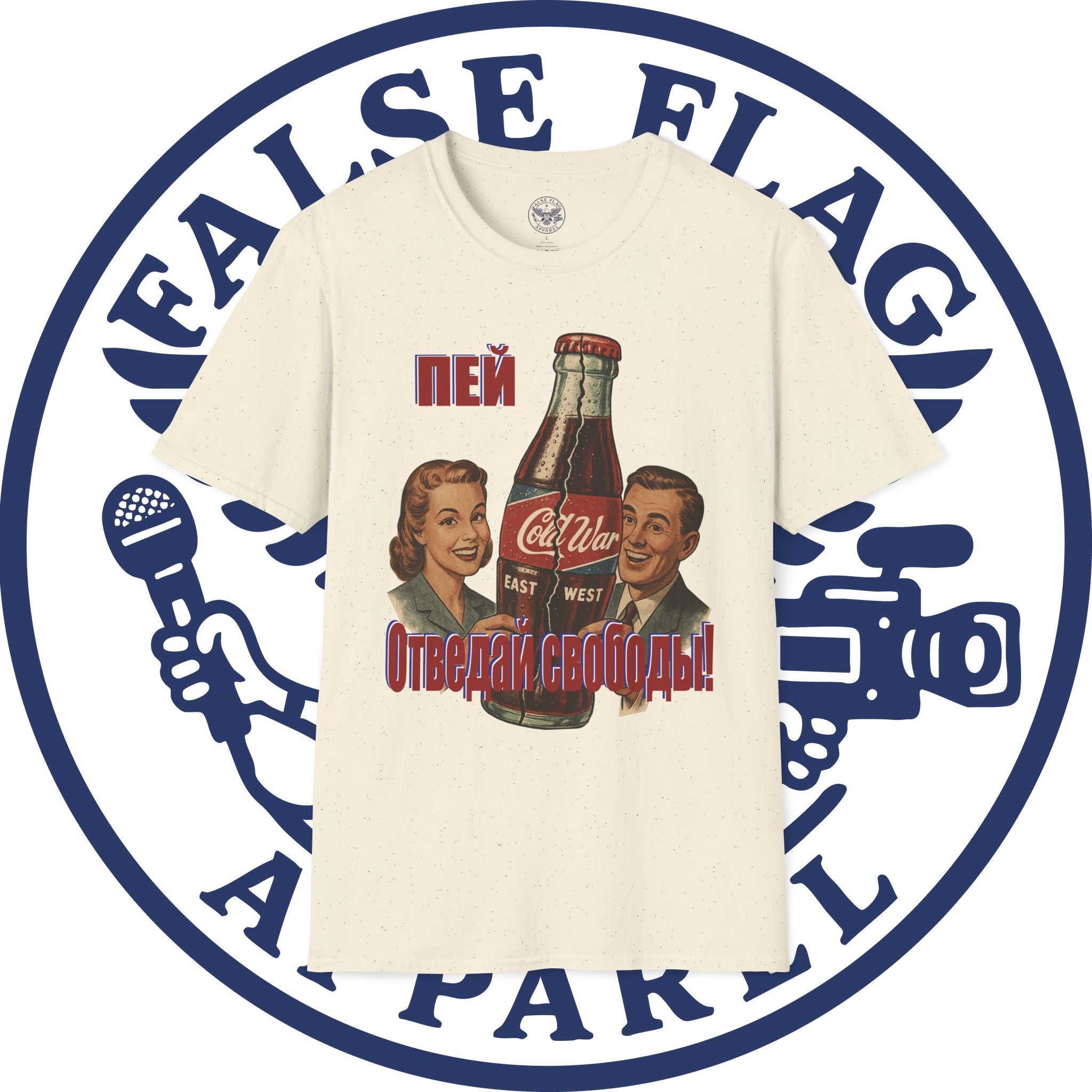 Cold War Cola – “Have a taste of freedom!” Shirt